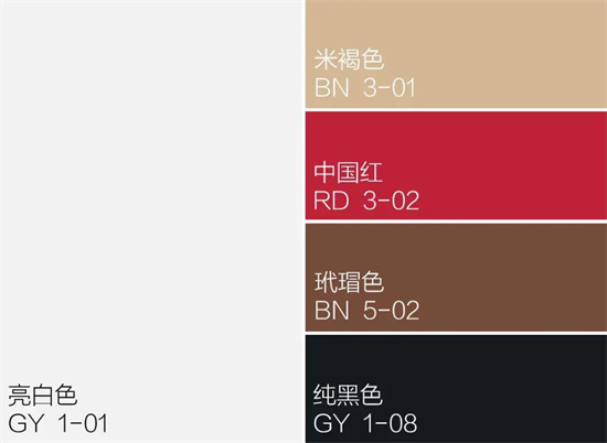 微信图片_20220802100126.jpg 微信图片_20220802100126.jpg