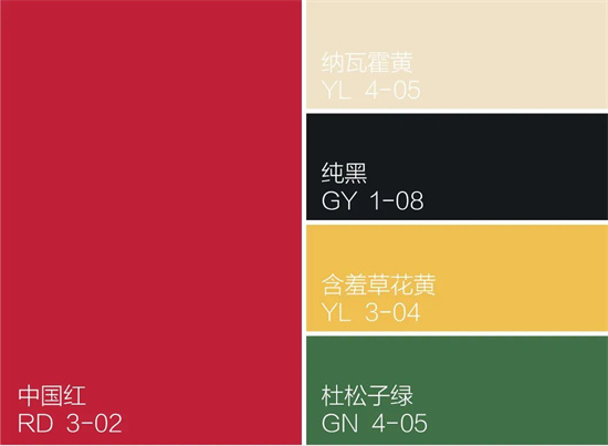 微信图片_20220802100036.jpg 微信图片_20220802100036.jpg